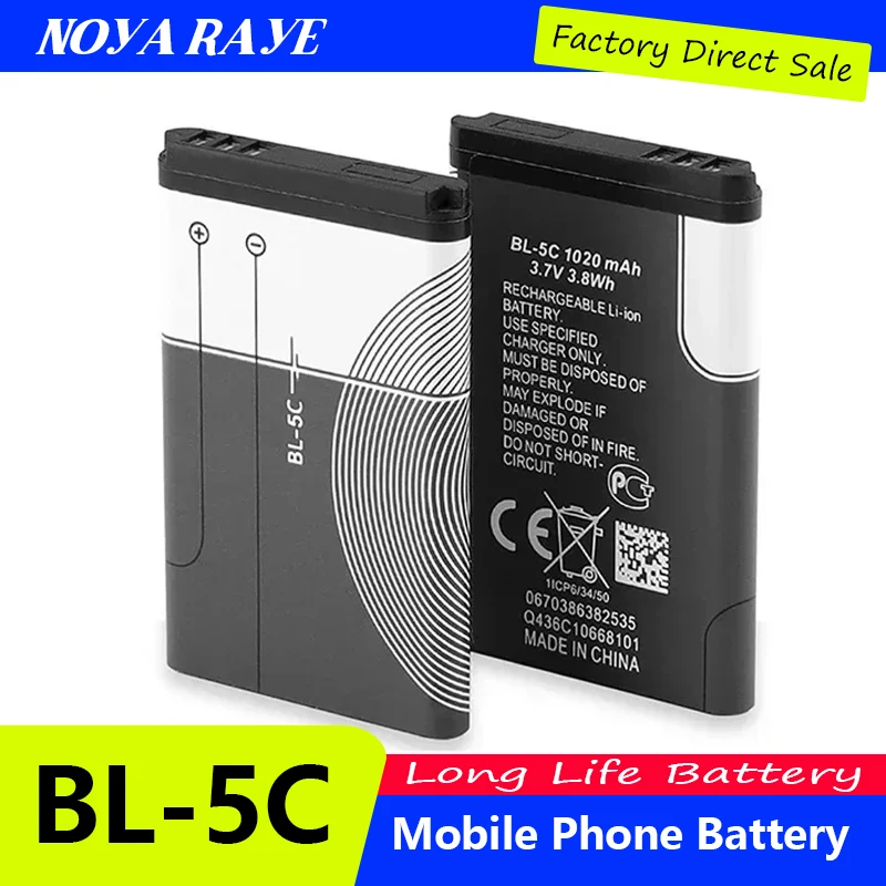 Фото Новый аккумулятор BL-5C 3.7V 1200mAh для мобильных телефонов Nokia BL-5C 1100 6230 6600 1108 1112 1200 n70 n91 N-Gage, заменяющий оригинальный аккумулятор. №1