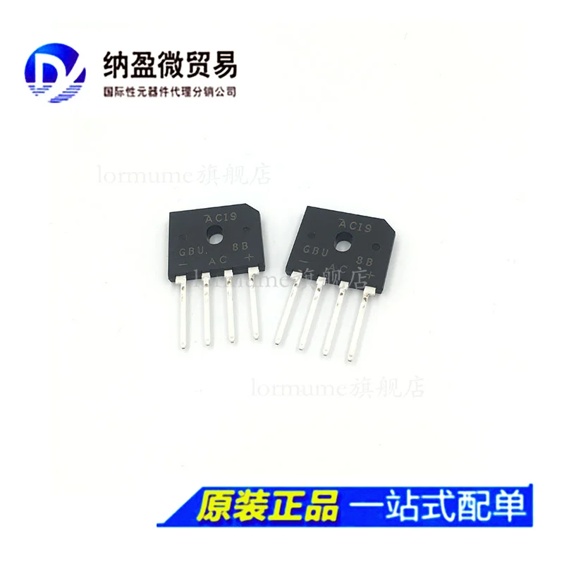 

free shippingLormume | GBU8B DIP-4 10pcs