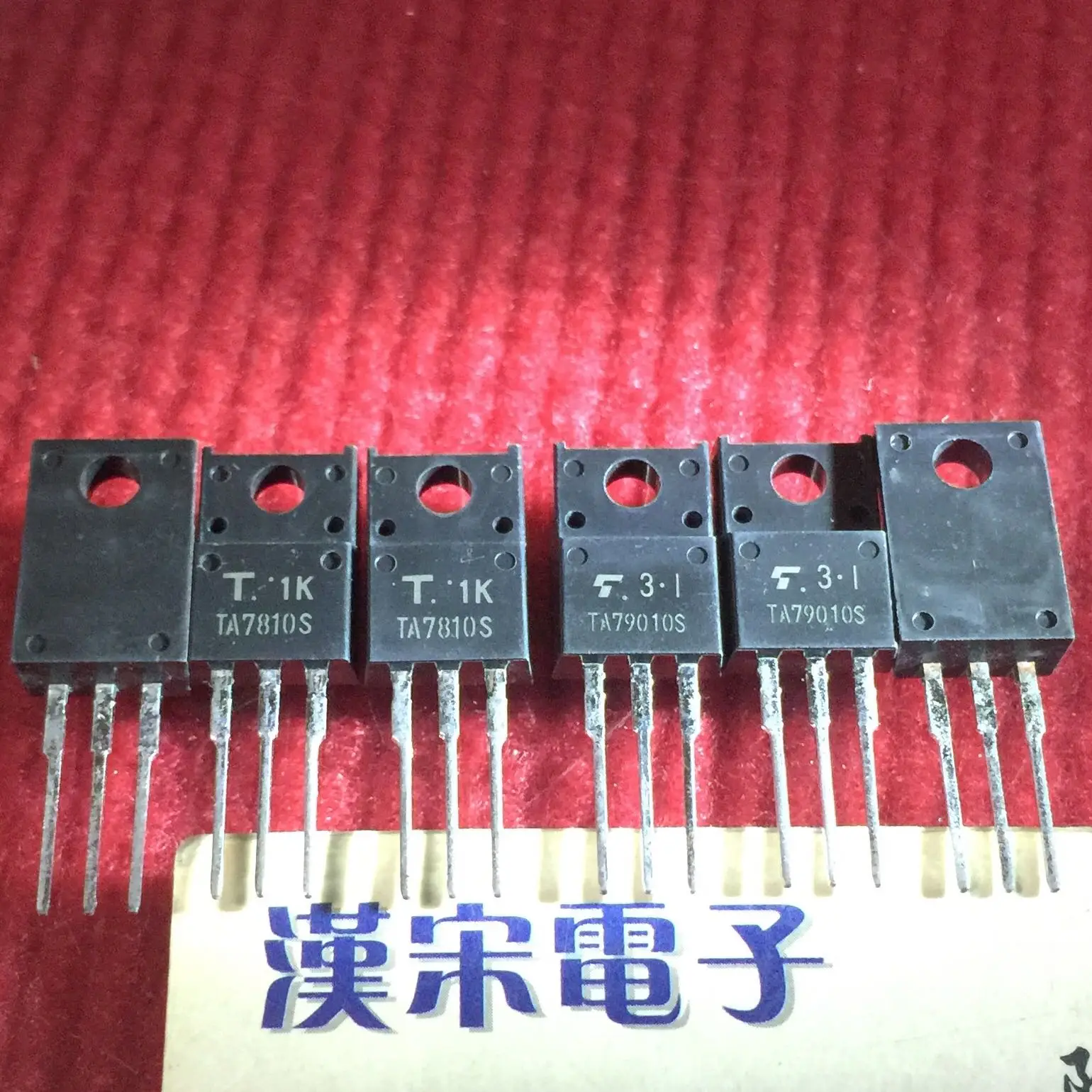 

Free shipping TA7810S TA7910S 7810 7910 7 5 pairs/package
