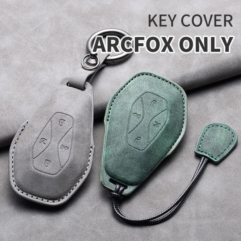 Фото 3D замшевый кожаный чехол для дистанционного ключа автомобиля для ARCFOX Alpha S Alpha T GT ECF ARCFOX-7, кожаный чехол для ключа, аксессуар №3
