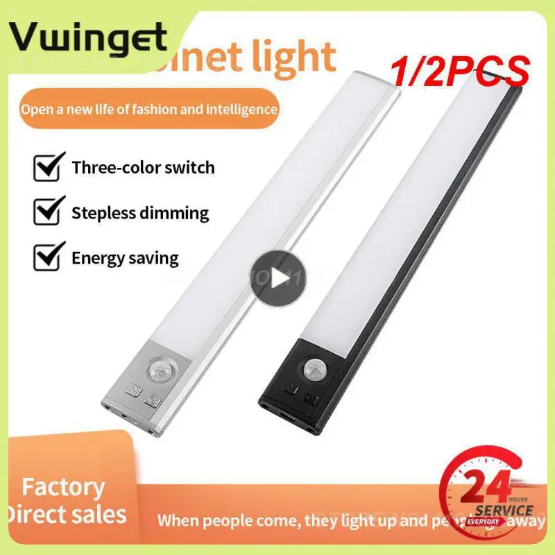 

1/2PCS Infrared Induction Light Wiring-free Ultra-thin Led Sensor Light Charging Battery Life Human Body Infrared Led Light