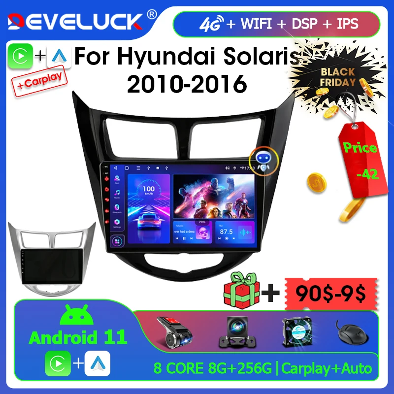 

Автомагнитола 2 Din Android 11 для Hyundai Solaris Accent Verna 2010-2016 мультимедийный видеоплеер навигация GPS стерео приемник RDS