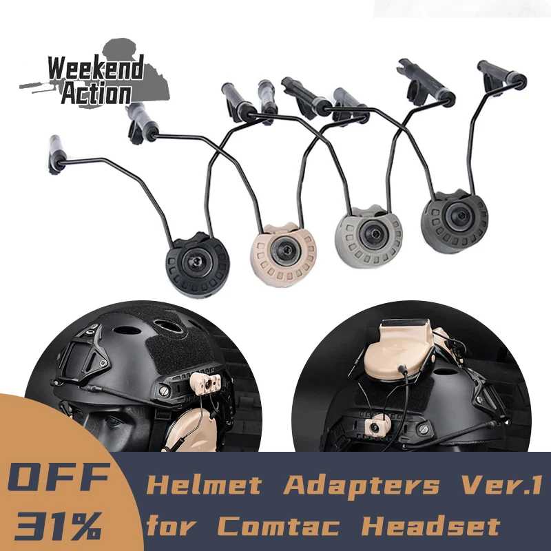 C1 C2 наушники COMTAC Cracket тактическая гарнитура с поворотом на 360 градусов