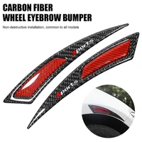 2pcs universal car sticker front fender stripe guard tire eyebrow protector carbon fiber wheel trim sticker for bmw