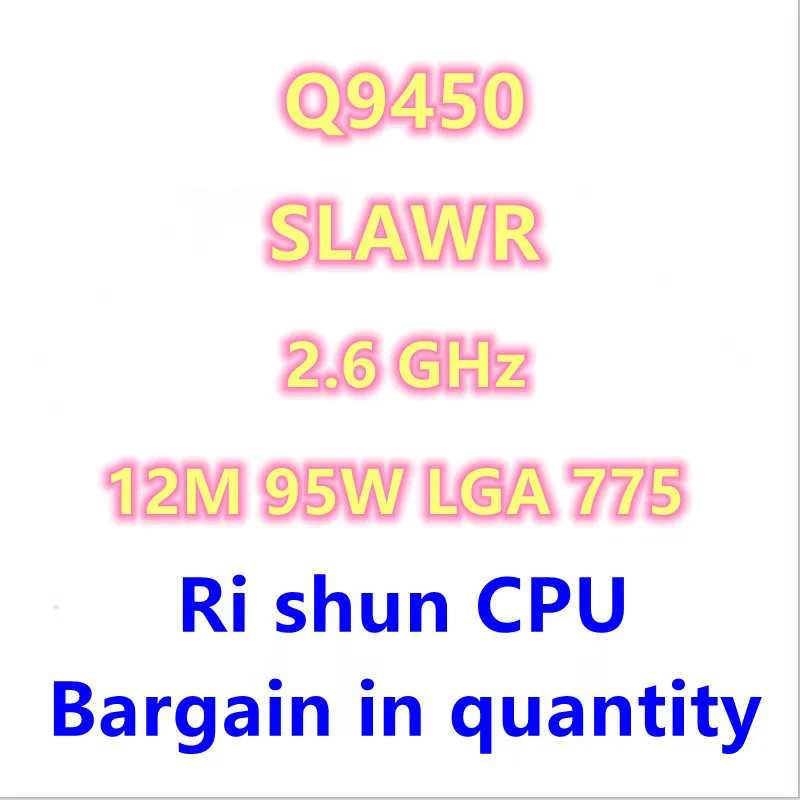 

Q9450 2,6 ГГц четырехъядерный ЦПУ Процессор 12M 95 Вт 1333 LGA 775