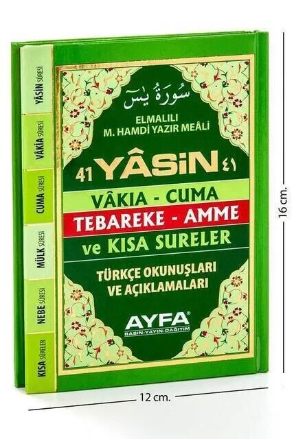

Книга iqyrah-размер сумки-128 страниц-Fihristli-Ayfer до издательского дома-подарок обществу