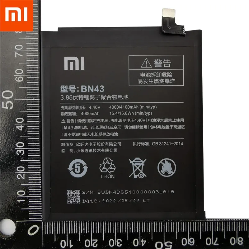 Оригинальный аккумулятор Xiaomi BN43 запасной для Redmi Note 4X/ 4 глобальная версия Snapdragon 625