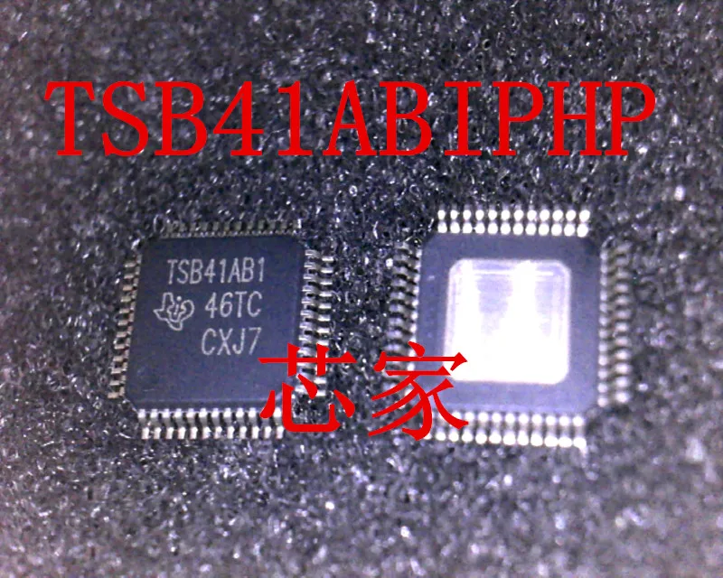 

(2 шт./партия) QFP TSB41AB1 TSB41ABIPHP TSB41AB1PHP