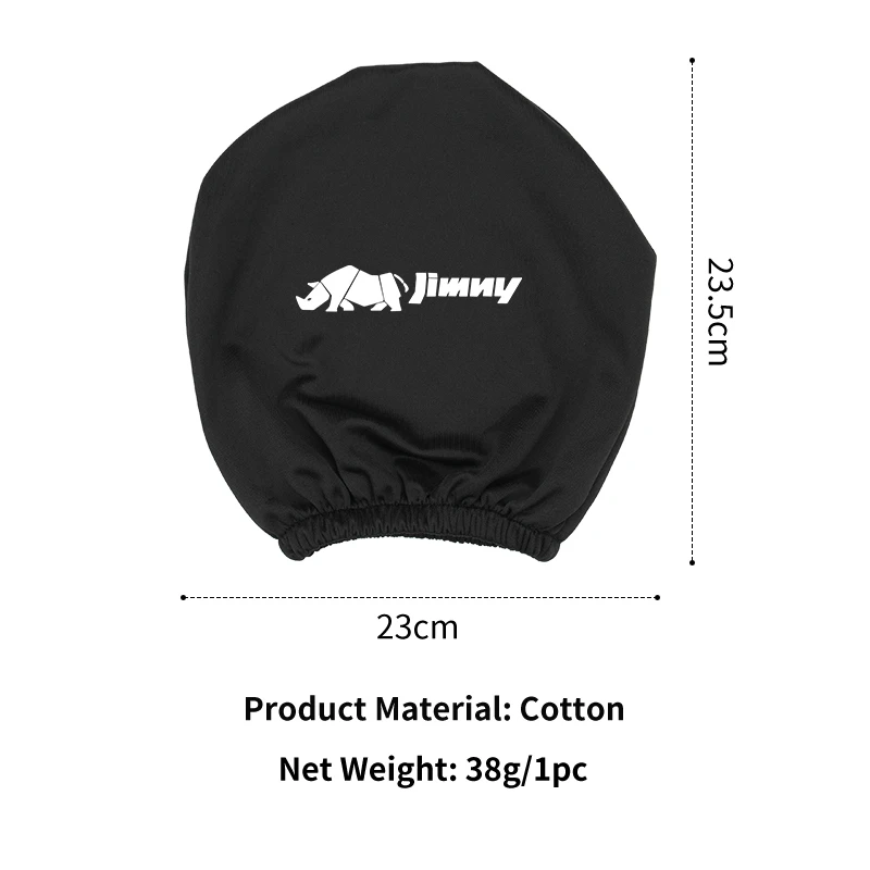 Чехол на подголовник автомобильного сиденья эластичный автомобильный