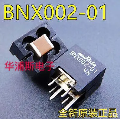 

10pcs 100% orginal new Spot BNX003-01 BNX002 EMI static filter straight plug
