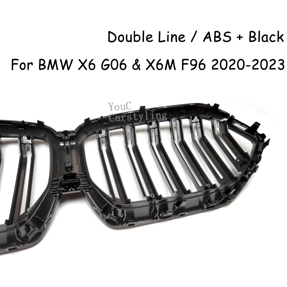 G06 Решетка из АБС-пластика глянцевый черный передний бампер сменная решетка для