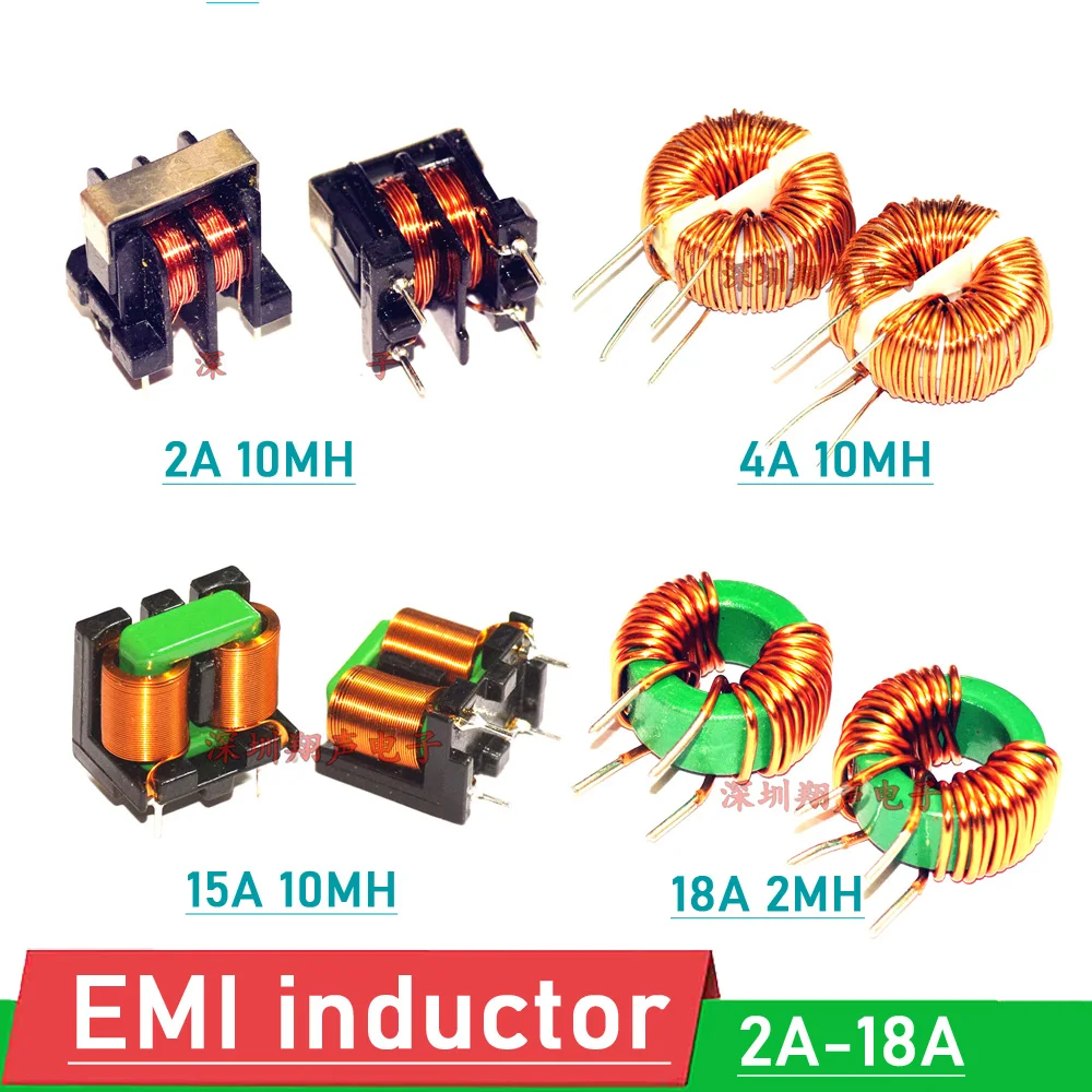 

DYKB 2A 4A 15A 18A EMI filter inductor common mode inductor FOR AC DC EMI Filter electromagnetic interference Noise Filtering
