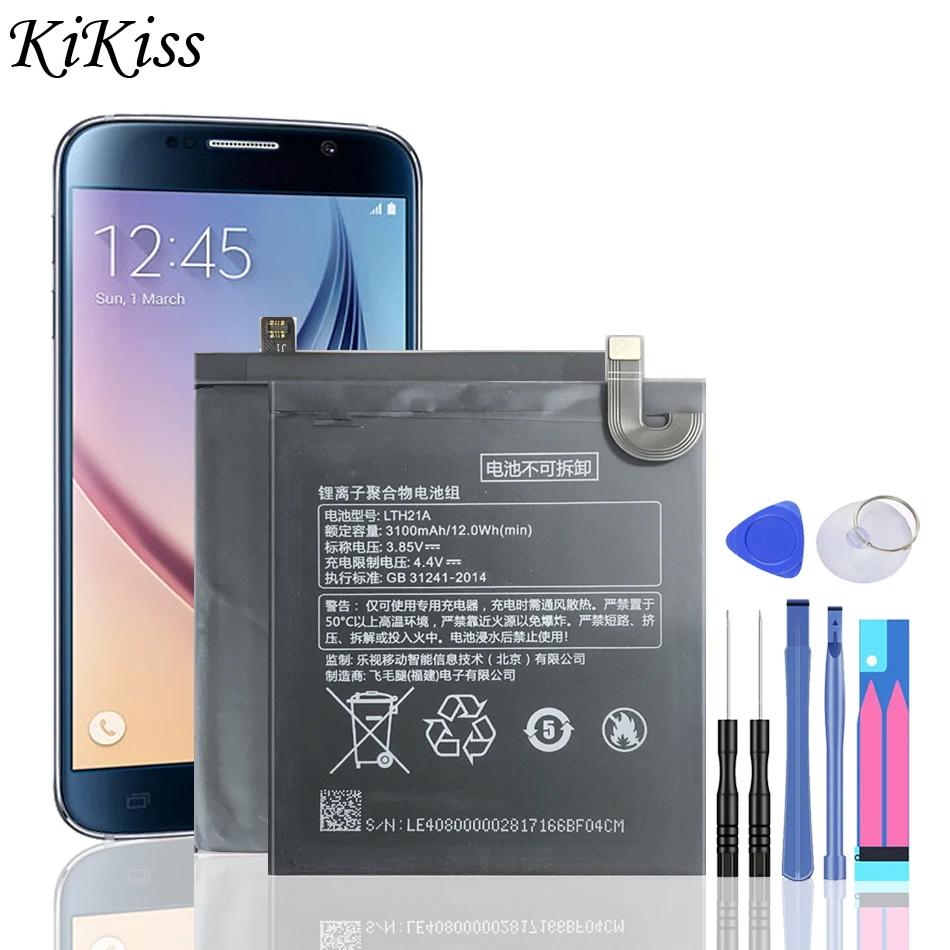 LTH21A 3100 мАч для Letv LeEco LeMax2 X822 X829 Le Phone Le MAX 2/5, 7 дюймов/X821 X820