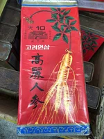 1985 Year Korean Ginseng Root Red Old Red Ginseng Slices Improve Human Immunity Roots Rusty Tin Box 10 Sticks 600g