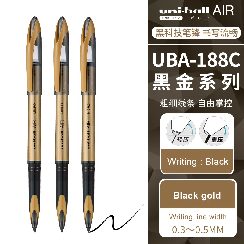 

3 шт. гелевые ручки Uni UBA-188 черного цвета 0,7/0,5 мм