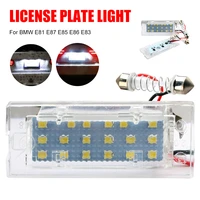 2pcs canbus led light license plate light 18smd 6500k white no error number plate light for bmw e81 e87 e85 e86 e83 accessories