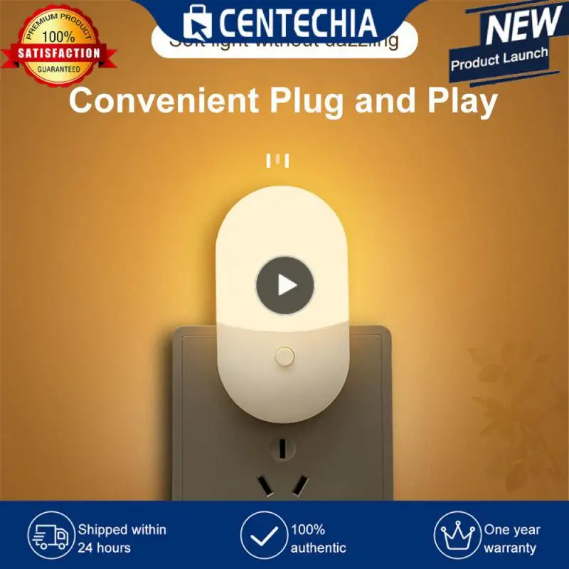 

1 ~ 10 шт., Индукционная Ночная лампа