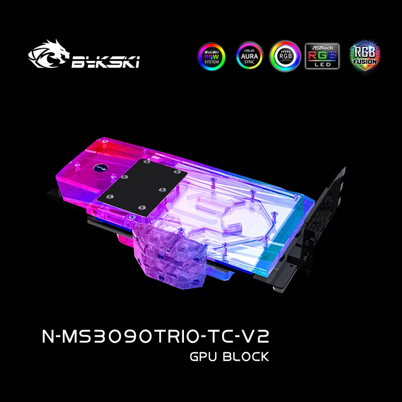 Водяной блок Bykski с двойным активным охлаждением GPU для MSI RTX3080/3090 GAMING X TRIO