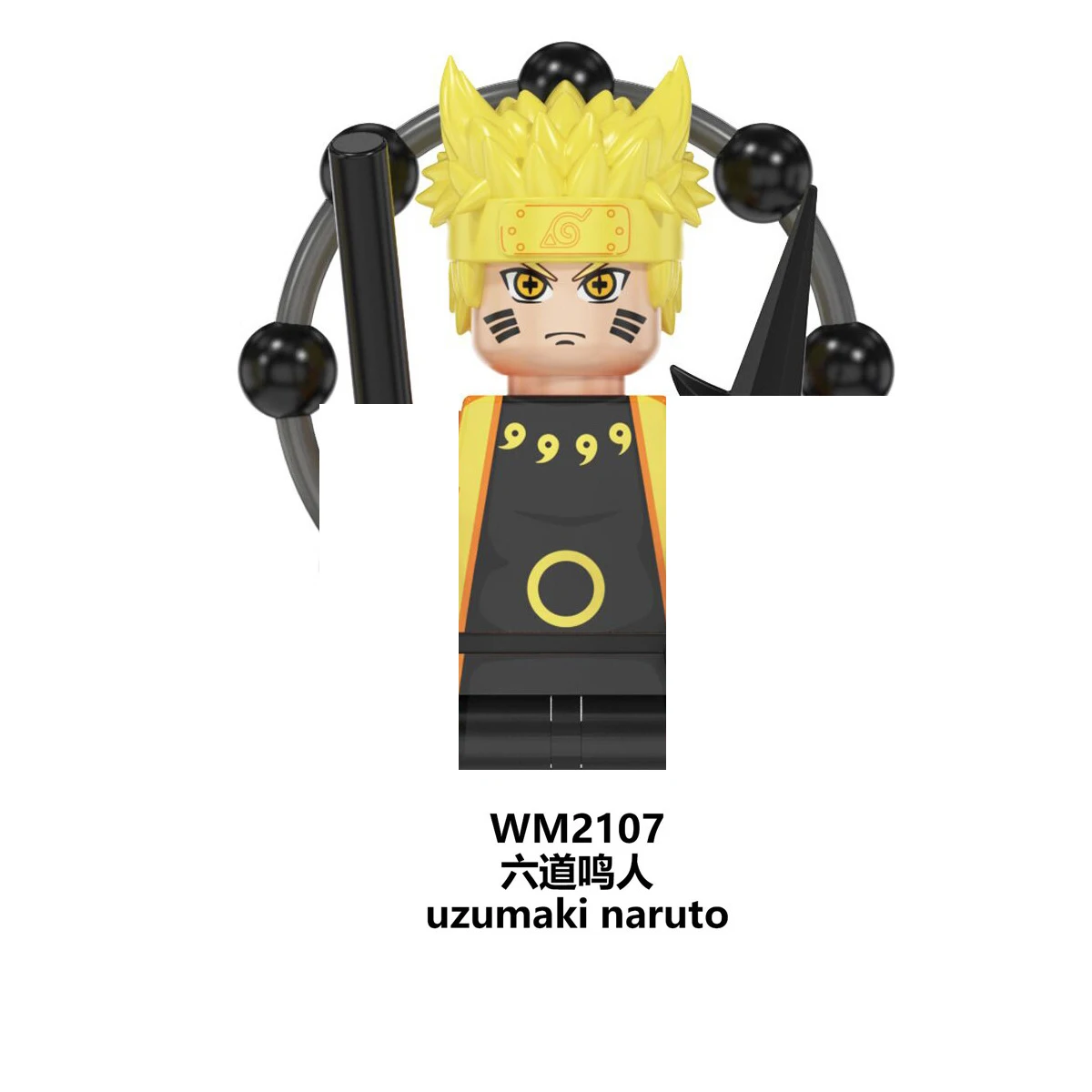 

Фигурки героев мультфильма «Наруто», WM2107