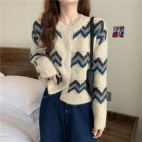 womens new 2021 spring round neck long sleeve knitted tops color matching cardigan sweaters female simple striped knitwear slim