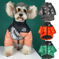 winter dog clothes puppy clothes down jacket yorkshire chihuahua french bulldog dog face jacket plus velvet to keep warm