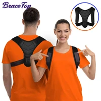 bracetop adjustable anti hunchback back posture correction belt sitting posture corrector neck shoulder pain relief adult sports