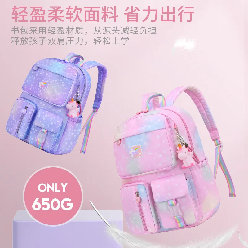 New Children's Schoolbags Lightweight Waterproof Princess Backpack With Small Unicorn Doll Burden-reducing Girls School Bag