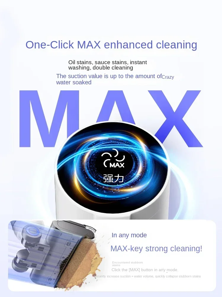 Haier G700 Бесграничная стиральная машина для пола плоская с кромкой удаление