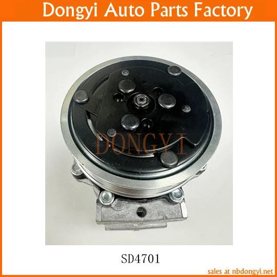 Компрессор переменного тока SD4701 312D2GC 312D2L 312E 312EL 313D2 313D2LGP 316EL 313D2GC