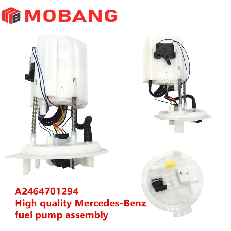 1шт А 2464701294 Новый топливный насос в сборе для Mercedes-Benz A246 бесщеточный