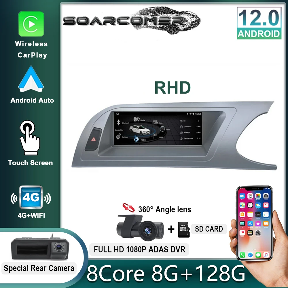 

RHD 8,8 ''Android 12 QLED экран для Audi A5 B8 2009 - 2012 автомобильные аксессуары мультимедиа Carplay мониторы аудио радио плеер