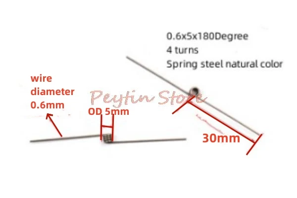 

10 шт. 0,6x5x180 градусов, 4 обруча, пружинная сталь, натуральный цвет, торсионная пружина