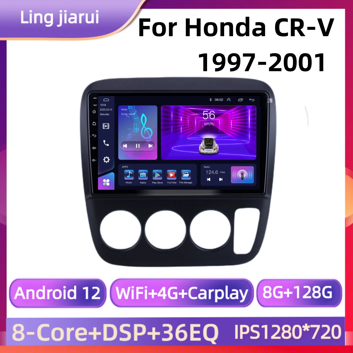 

DSP 4G Carplay для Honda CRV CR-V Android авто мультимедийный видеоплеер GPS навигация Авторадио аудио стерео Автомагнитола DVD 2 Din