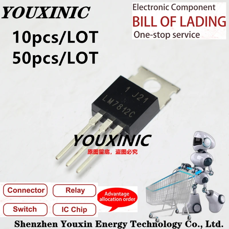 YOUXINIC 100% новый импортный оригинальный LM7812CT LM7812 TO-220 линейный регулятор 12 В