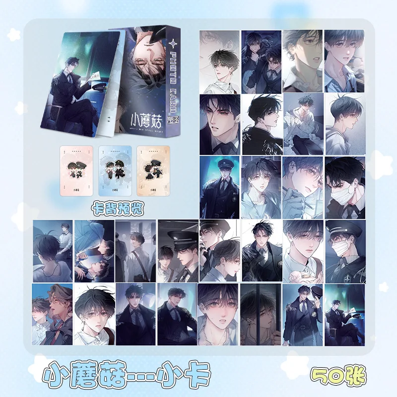 Коллекционные карты Лу Фэн nbyinto 55 шт.