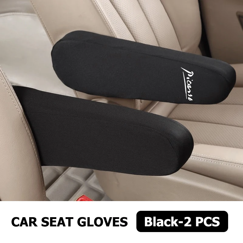 

Автомобильный подлокотник, эластичный защитный тканевый чехол, аксессуары для Citroen Picasso Berlingo C1 C2 C3 C4 C4L 6 C8 C4L DS3 DS4 DS5