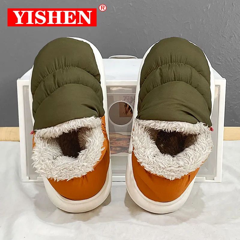YISHEN Kid's Slippers Down Cloth Cotton Shoes Warm Plush Parent-child Slippers Home Shoes Indoor Winter Chaussons Pour Enfants