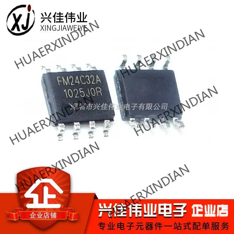 

10 шт Новый оригинальный FM24C32A телефон SOP-8