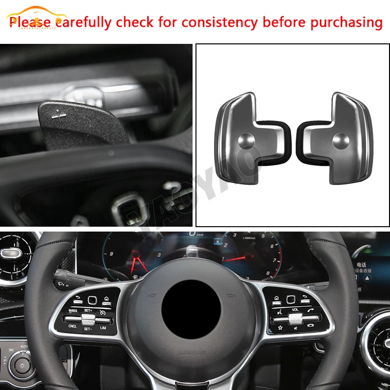 Фото Лопатка переключения передач для Mercedes Benz W205 W213 W176 W222 CLS GLA GLC GLE, автомобильный руль, рычаг переключения передач №2