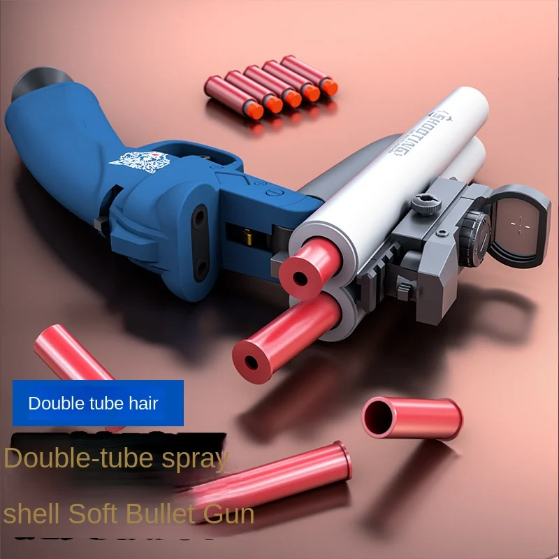 

Double-barreled Shot Model Gun Pistol Rifle Toys Gun Handgun Toy Soft Darts Bullets Airsoft Boys Outdoor Sports Fun Shooting