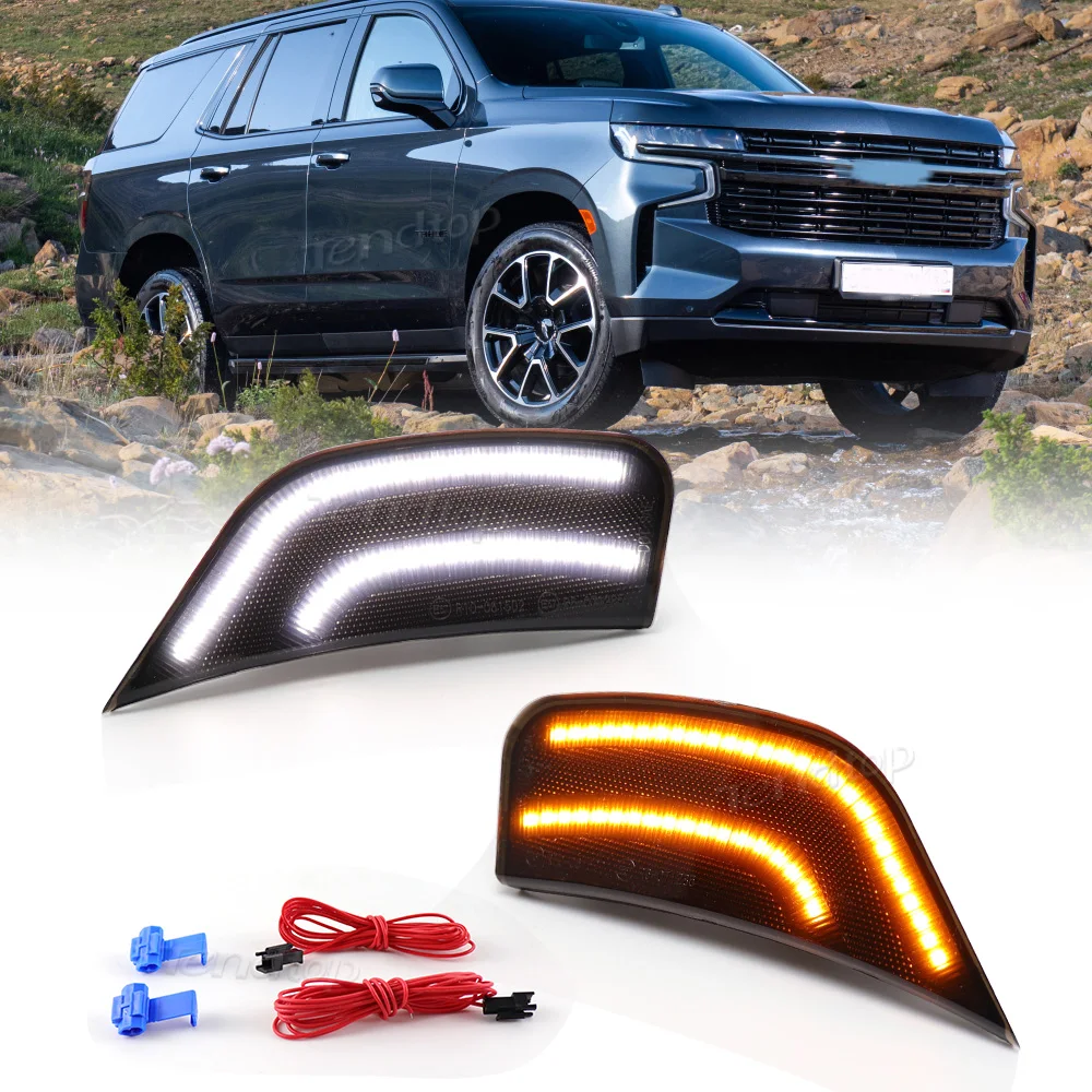 Светодиодные передние боковые габаритные фонари янтарного цвета подходят для