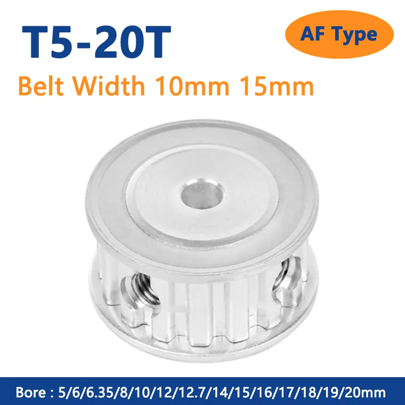 1 шт., зубчатый шкив 20 T T5, отверстие 5, 6, 35, 8, 10, 12, 14, 15, 16, 17, 18, 19, 20 мм, для синхронного ремня 10 мм, 15 мм, T5, тип AF с 20 зубцами