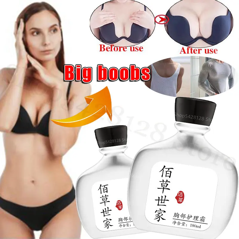 

Firm and Straight Breasts Make Plump Women's Breasts Firm and Continue To Grow Moisturizing Cream【Men Can Be Big Too! 】