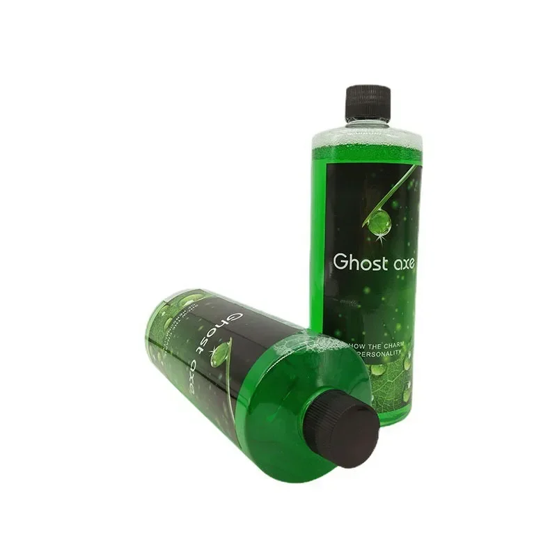 Средство для ухода за кожей с зелеными водорослями 500 мл