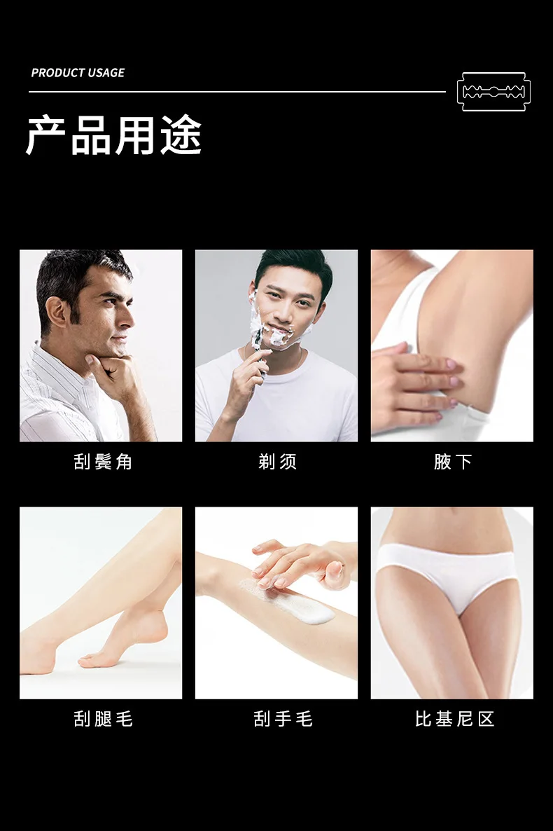 Двустороннее лезвие Feidi из нержавеющей стали ручное старомодное для бритья