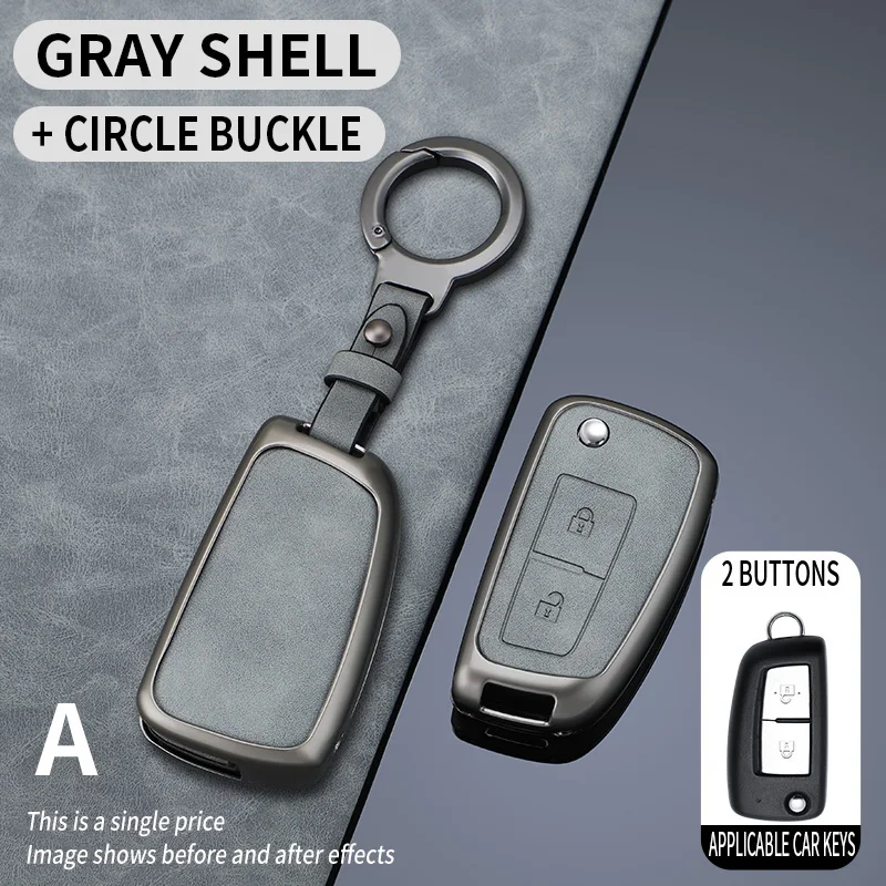 

2 3 4 кнопки из цинкового сплава + кожаный чехол для ключей автомобиля, держатель для Nissan X-Trail T32 Rogue Juke Qashqai J11 Murano MAXIMA ALTIMA