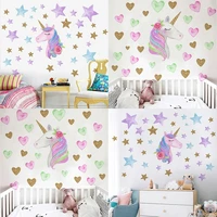new cartoon golden unicorn love star wall stickers living room bedroom kids room cute decoration painting background poster