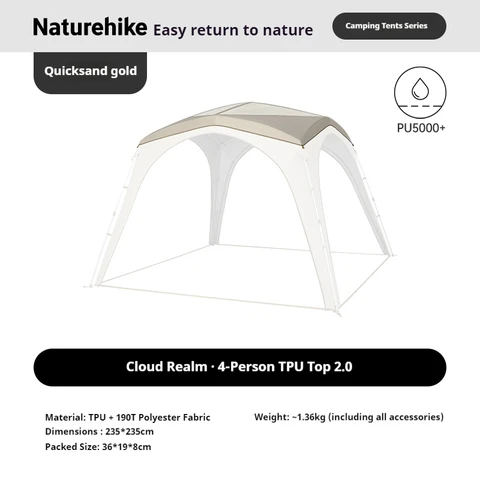 Naturehike Cloud Boundar быстро открывающийся навес золотой зыбучий песок 4-6 человек