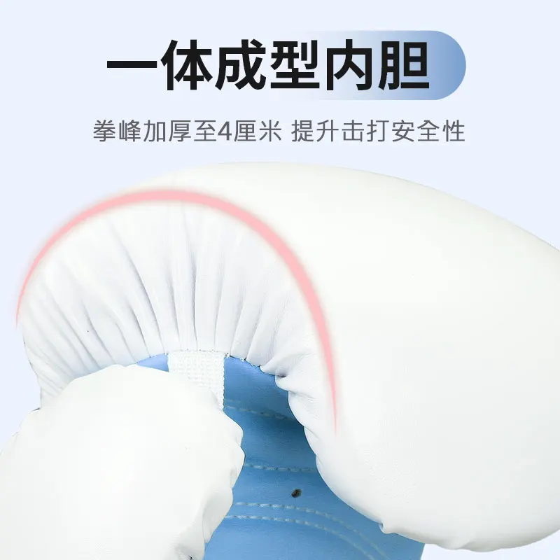 Боксерские перчатки для мужчин и женщин 6 8 10 12 унций