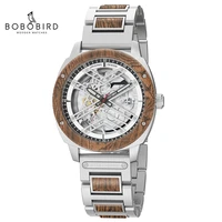 automatic mechanical watch bobo bird fashion mens watches wooden metal luxury wristwatch custom great gift box reloj hombre